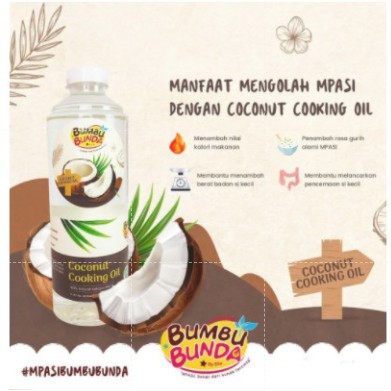 (HALAL MUI) Bumbu Bunda COCONUT COOKING OIL Minyak Goreng Kelapa Murni MPASI Slow Cooker