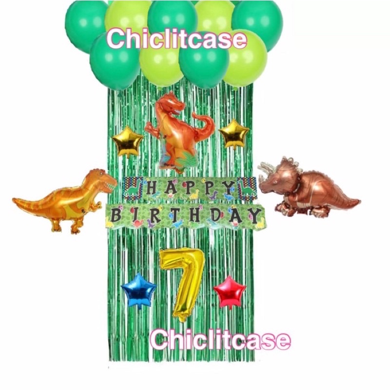 Jual Set paket balon simple dinosaurus birhday dekorasi pesta dino