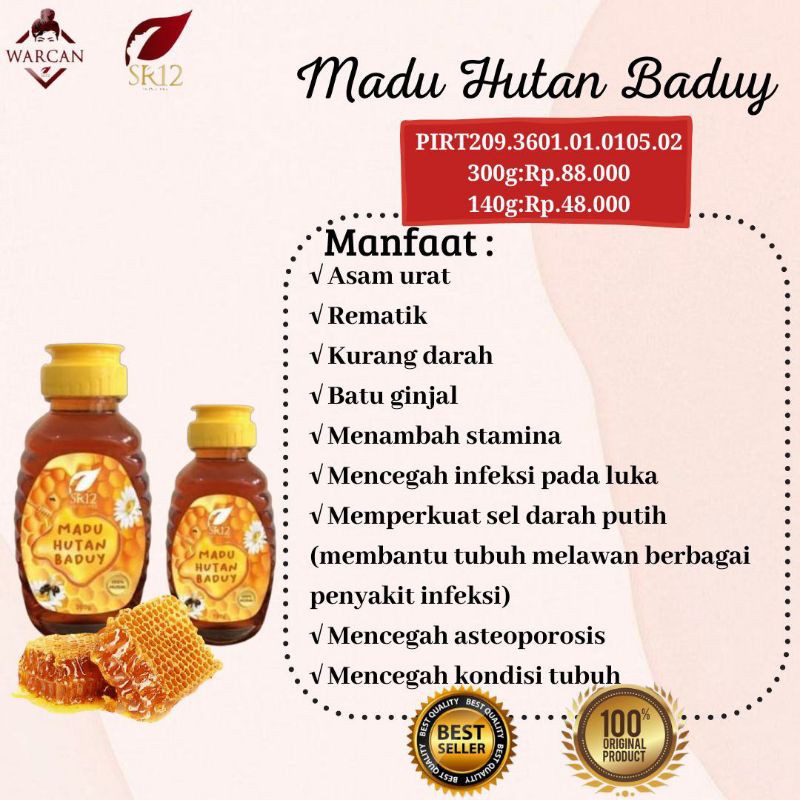 

SR12 MADU HUTAN BADUY SR12 140GR DAN 300GR