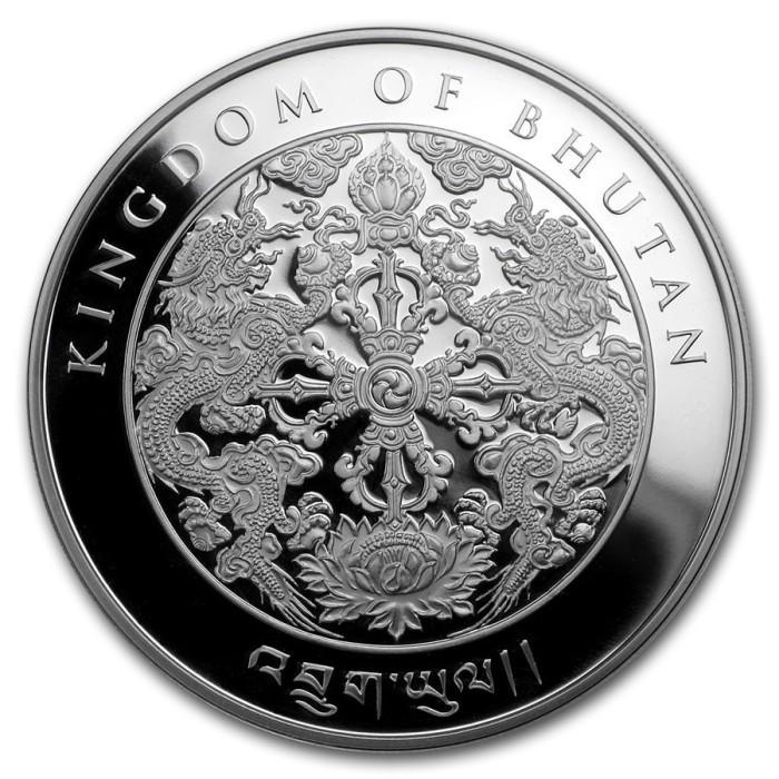 Extra Cashback Koin Perak Year Of The Dog Bhutan 2018 - 1 Oz Silver Coin Terlaris