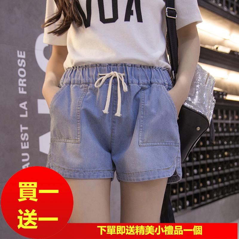 Celana Pendek Model Longgar Lebar Bahan Denim Elastis Ada Celana Pendek Model Longgar Lebar Bahan Denim Elastis Ada