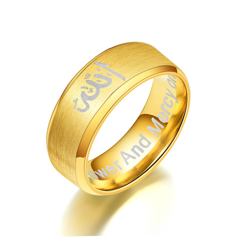 LRC Cincin Pria Islam Lafadz Allah bahan Stainless Steel CDM05