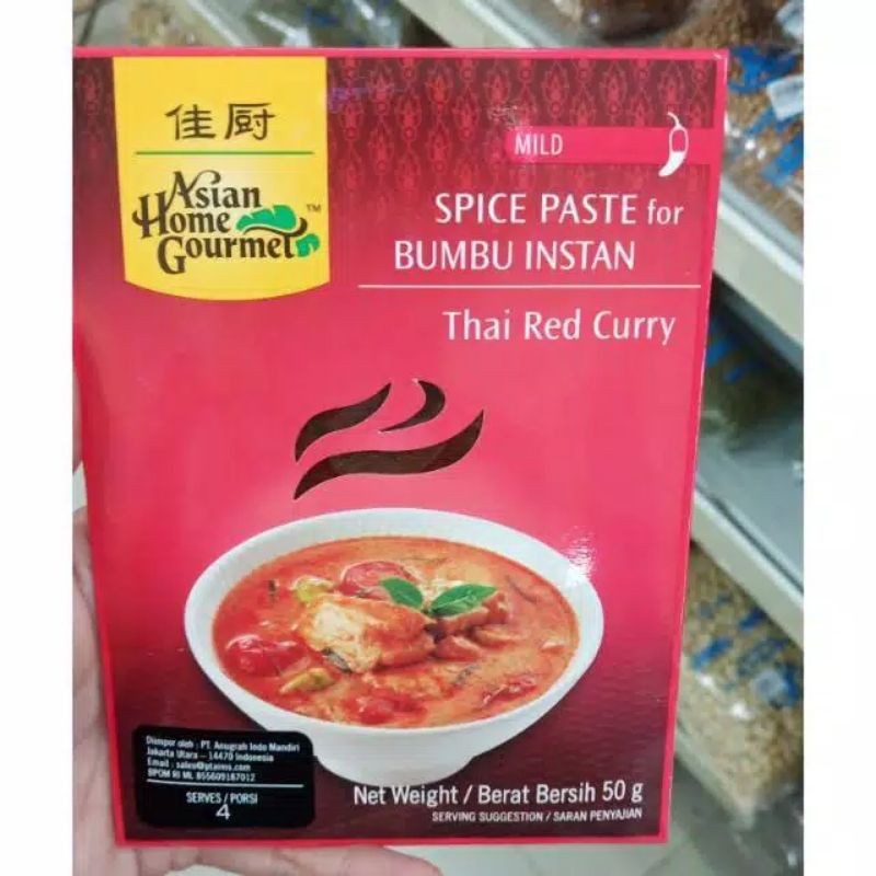 

ASIAN HOME GOURMET thai red curry spice taste 50 gr