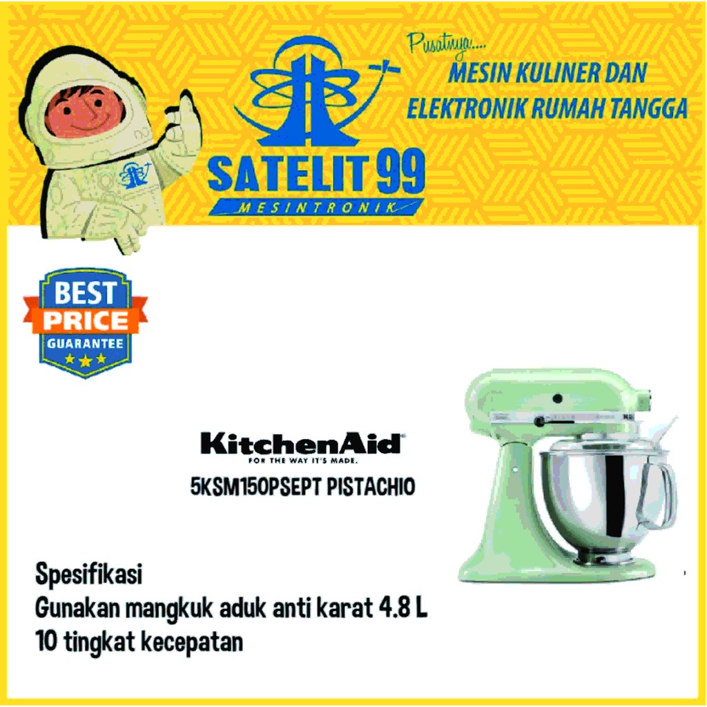 KitchenAid 5KSM150PSEPT Stand Mixer