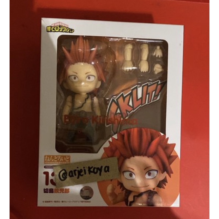 kirishima nendoroid