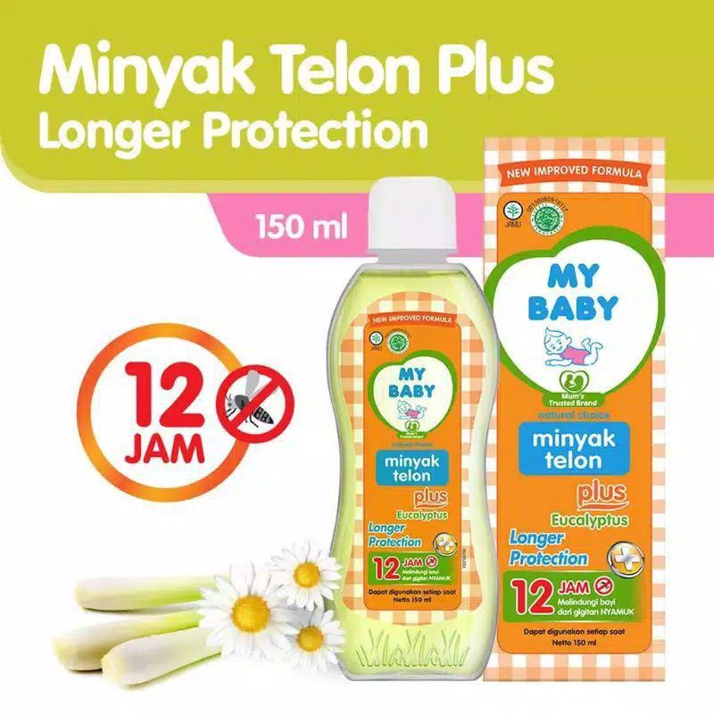 My Baby Minyak Telon Plus LONGER protection 12jam - My Baby Minyak Telon Anti Nyamuk