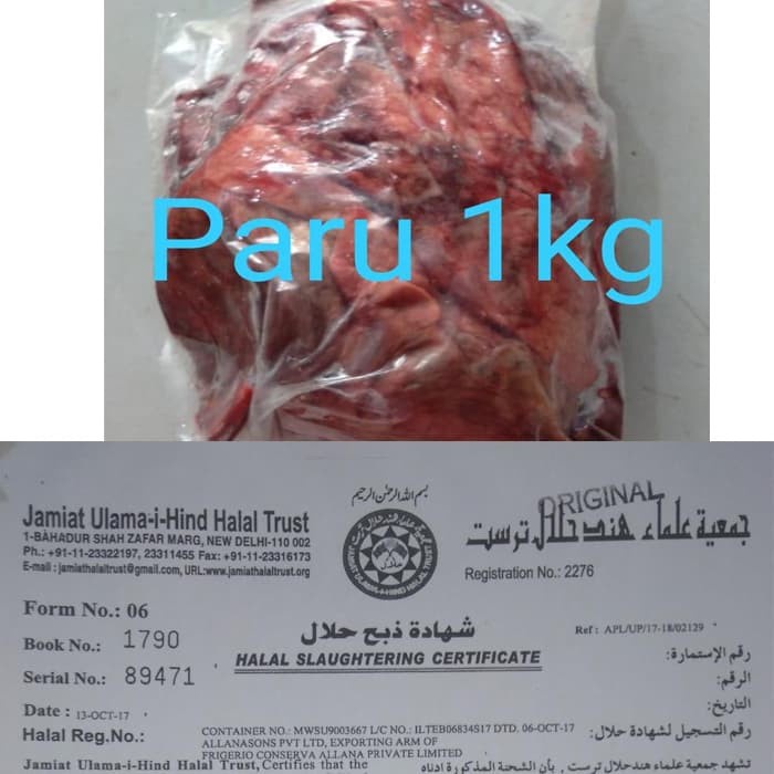 

Paru Daging Sapi Slice 1 Kg