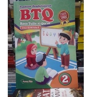 panduan BTQ baca tulis al quran