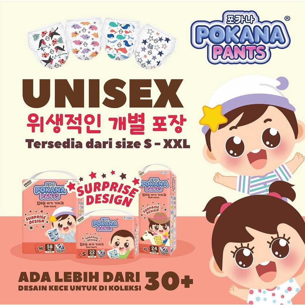 Pokana Pants Baby Diapers Surprise Design Unisex (Tersedia varian Ukuran)