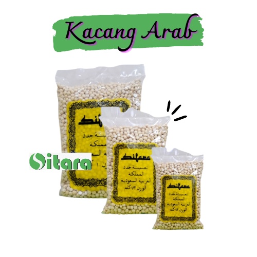 

Chikpeas - Kacang Arab Cheakpeas 250gr - 500gr