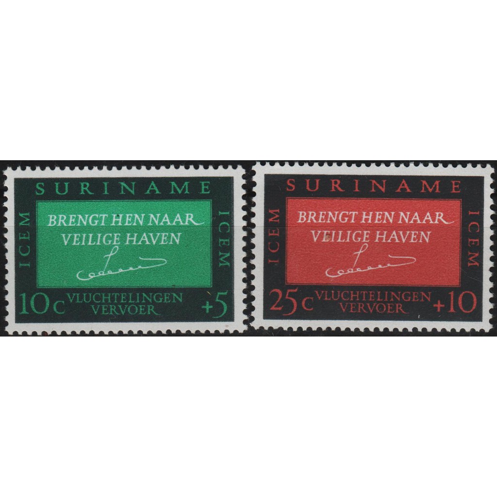 

Perangko Filateli A5-21 suriname MNH 2v 31.01.1966 intergovernmental committee for european