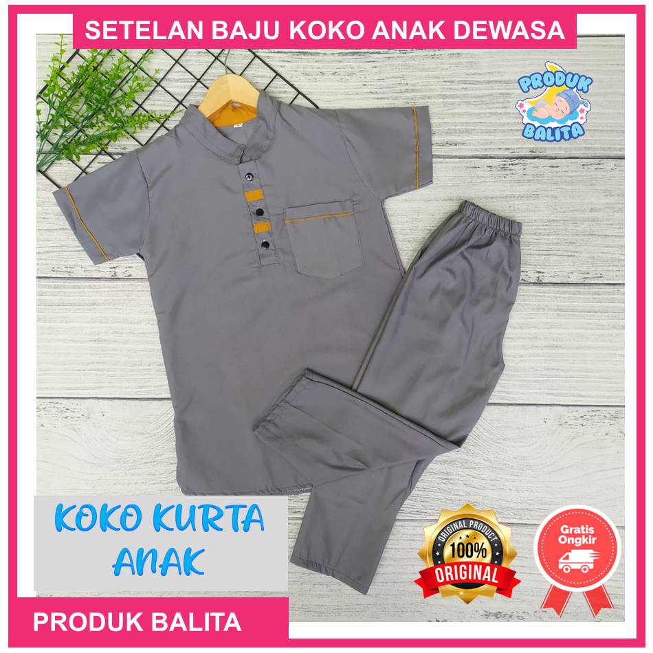 Set Baju Muslim  Koko Kurta Anak Laki-laki  Setelan Koko Anak Terlaris Usia 6-12 Tahun Lengan Pendek