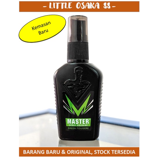 Master Spray Cologne 50 ml