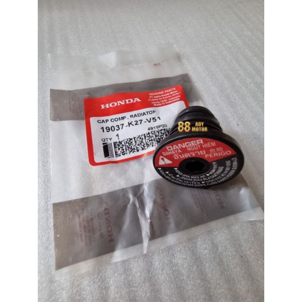 TUTUP AIR RADIATOR ORI HONDA VARIO 125 ESP / VARIO 150 ESP / PCX