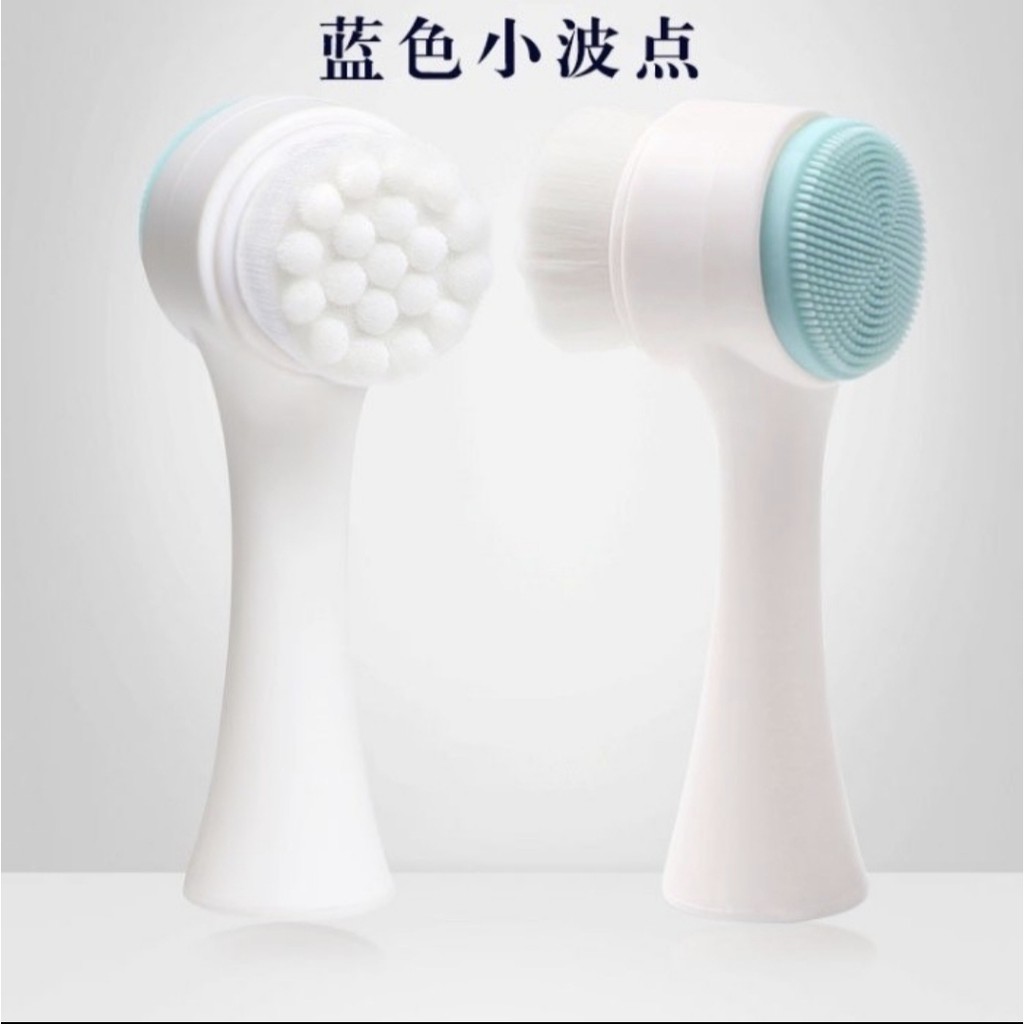 Sikat Wajah 2 Sisi Alat Cuci Muka Silikon Sikat Wajah Facial Brush Murah