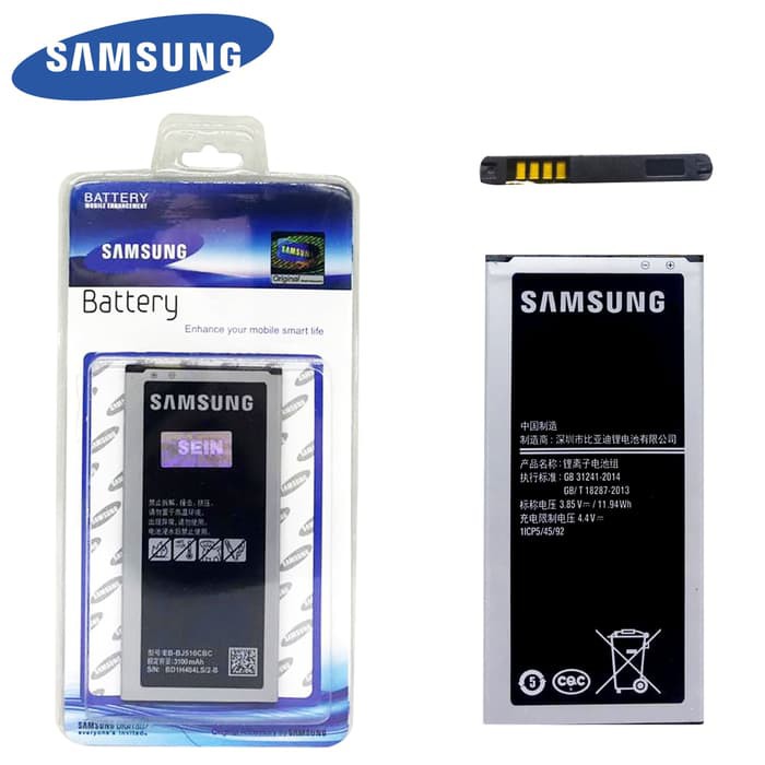 [RO ACC]  BATERAI BATRE BATTERY SAMSUNG J510 J5 2016 ORIGINAL 99%