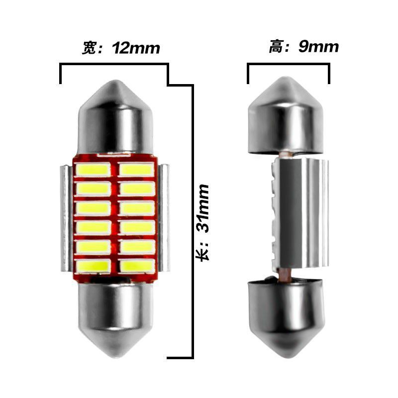 Lampu Led Plafon Mobil 31 Mm Canbus 12 Smd Mata Kabin Cabin Interior Mobil Festoon Feston Heatsink