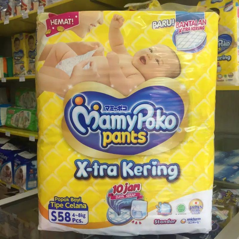 Mamypoko Pants Xtra Kering S58 M50 L44 XL38 many Poko Popok Celana Bayi Pempers Diapers Sekali pakai