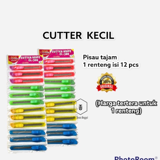 

[12pcs] Cutter tanggung renteng/ cutter kecil renteng