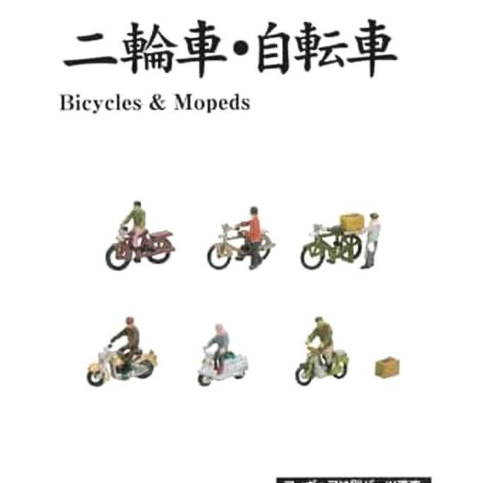 Tomytec Diorama Figure Bicycle & Mopeds N Scale 1/150