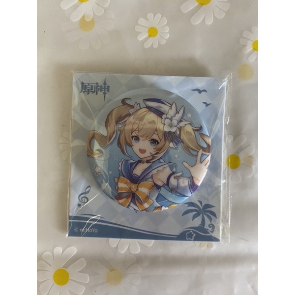 official barbara pin badge summer skin