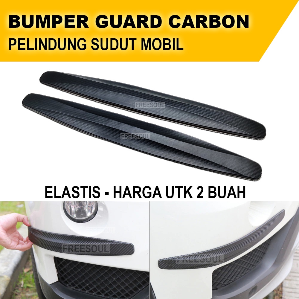 Bumper Guard Elastis - Pelindung Sudut Mobil Universal - Motif Carbon