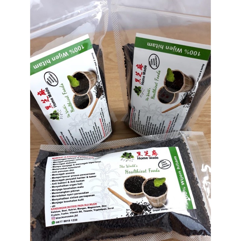 

Wijen hitam/biji wijen hitam/wijen sangrai