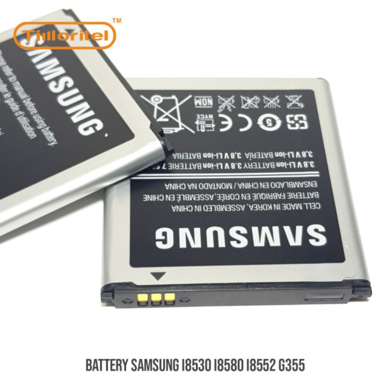 BATTERY SAMSUNG I8530 I8580 I8552 G355