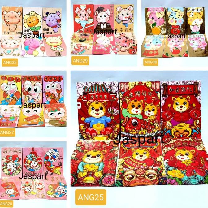 

ANGPAO IMLEK ANGPAO HONG BAO IMLEK PENDEK SHIO - ETALASE 2 ANGPAO IMLEK