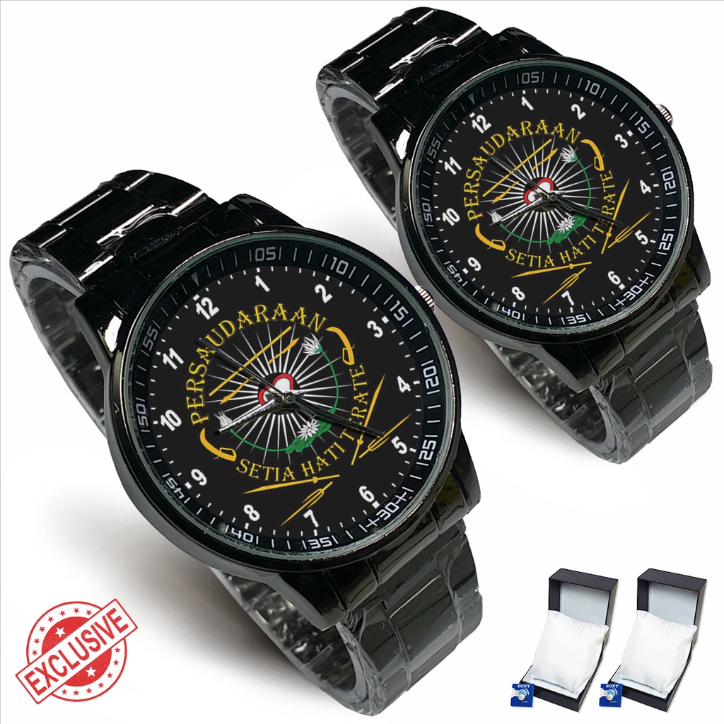 Jam Tangan Rantai Couple Logo PSHT - 1 (Cool)