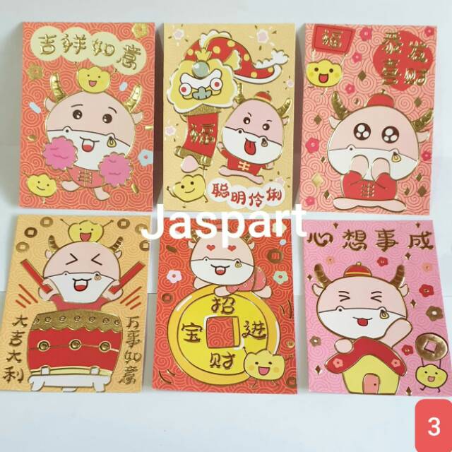 

Angpao imlek shio sapi 2021 ready stok fungpau hongbao angpau murah