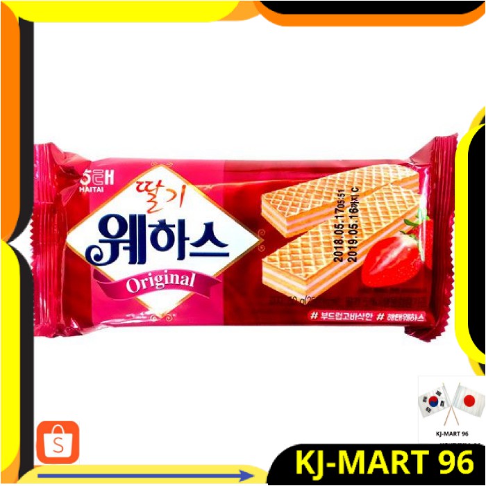 

MAKANAN KOREA/KOREAN FOOD/SNACK KOREA HAITAI STRAWBERRY CREAM WAFER- CAMILAN RASA STRAWBERRY IMPORT