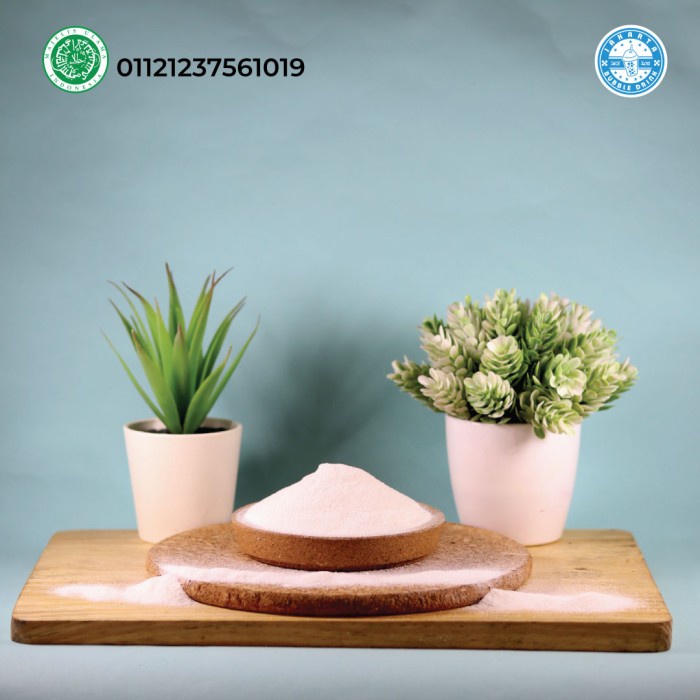 

Ds11 Non Diary Creamer 1 Kg - Ndc G6B040B1