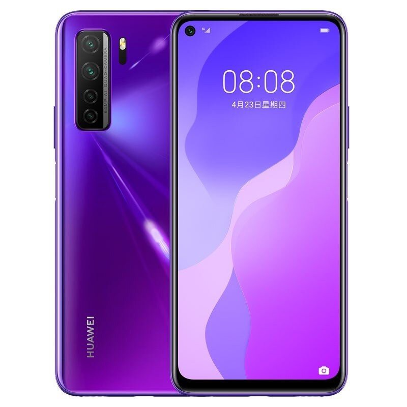 Huawei Nova 7 Ram 8/256 GB Super 5G Super Camera - Garansi Resmi