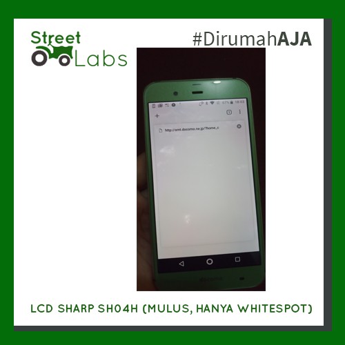 LCD - Casing - Finger Print SHARP Aquos SH04H SH 04H SH-04H WHITE SPOT