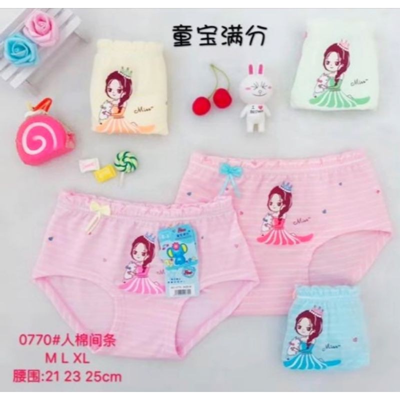 CELANA DALAM IMPORT ANAK PEREMPUAN SOFT KATUN // KARET KERUT LUSINAN (12pcs)