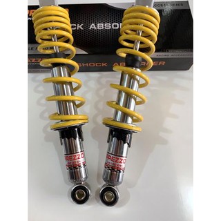 SHOCK BREAKER BELAKANG  340MM SUPRA FIT  NEW SUPRAX125 