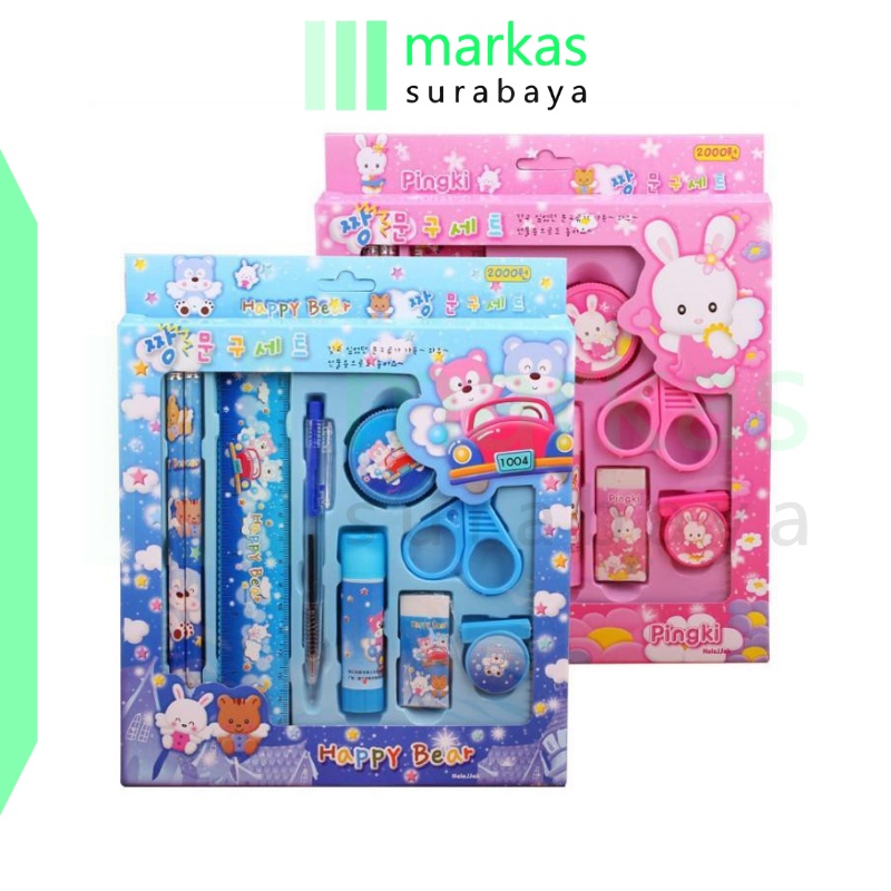 

MARKAS 2009 Pencil Set 9 In 1 Alat Tulis Sekolah Anak Lengkap Murah