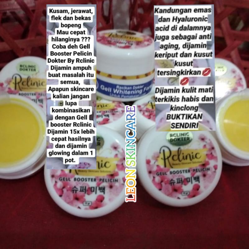 SALEP PELICIN WAJAH GLOWING (RCLINIC DOKTER)