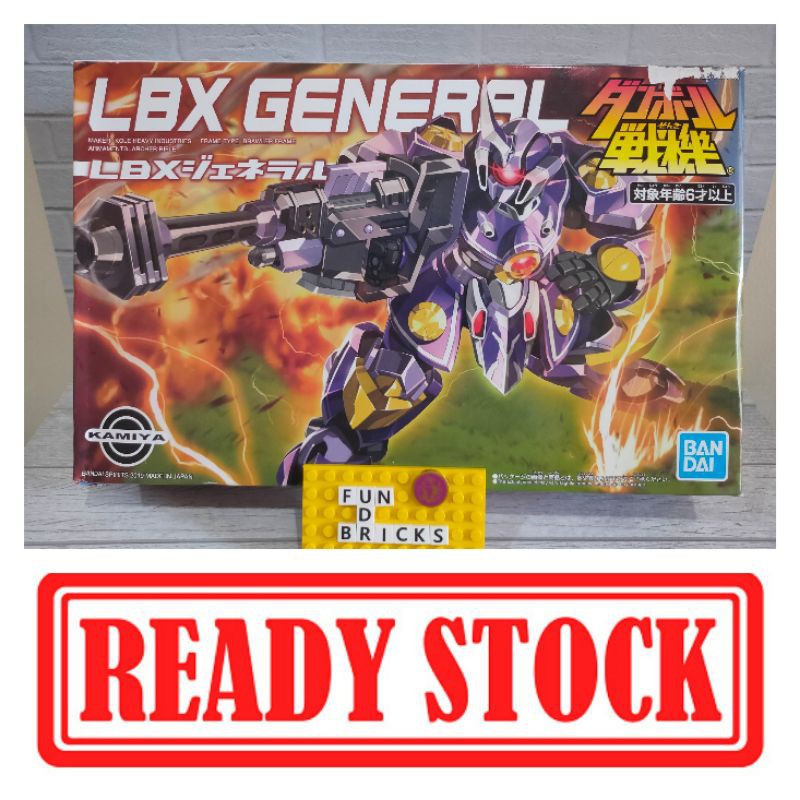 Bandai Model Kit LBX General