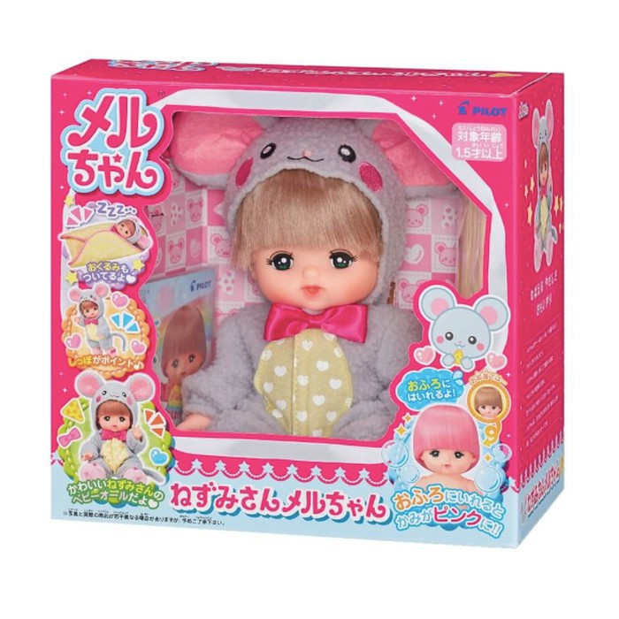 Mainan Anak Perempuan Boneka Mell Chan Mouse