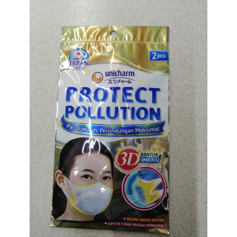 Unicharm Protect Pollution 3D Mask 2pcs