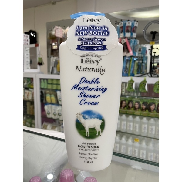 Leivy Moisturizing Shower Cream Pump 1150ml