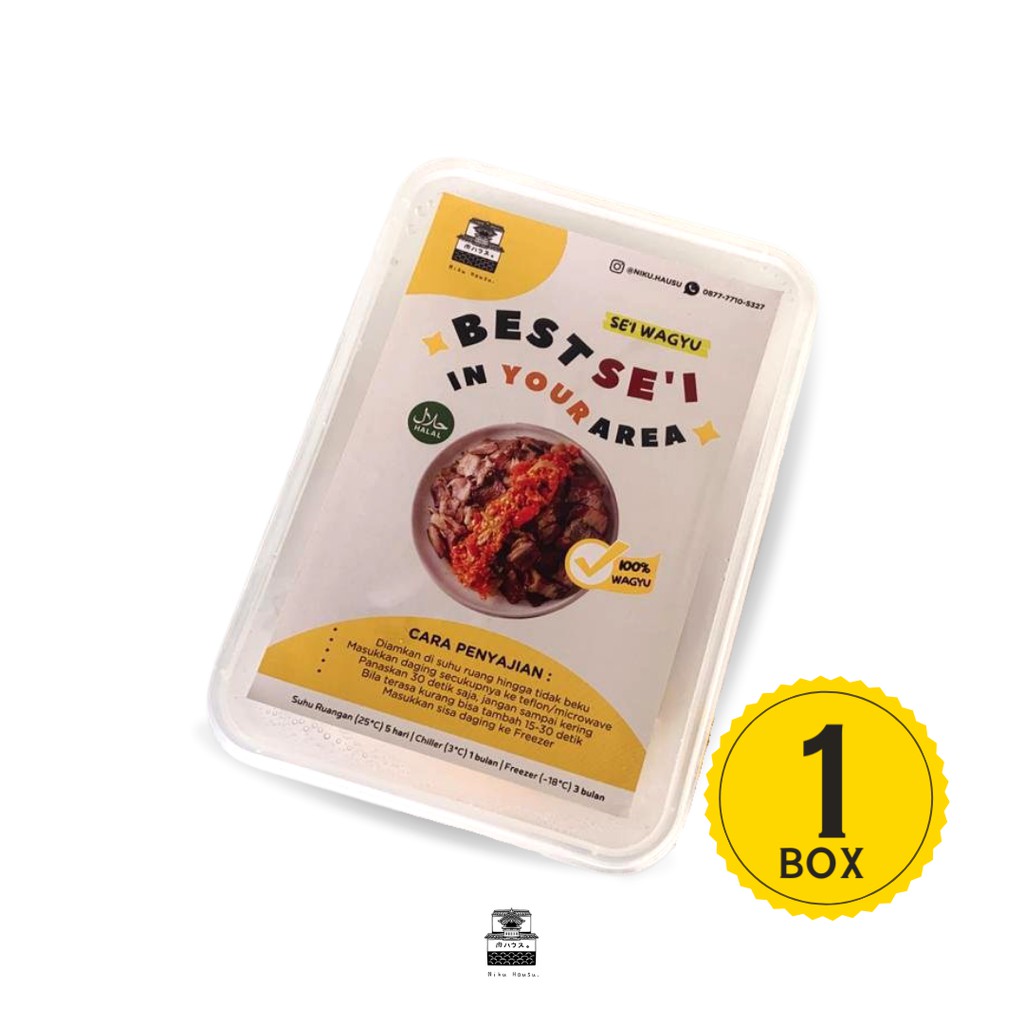 

SEI WAGYU SEI SAPI FROZEN HALAL