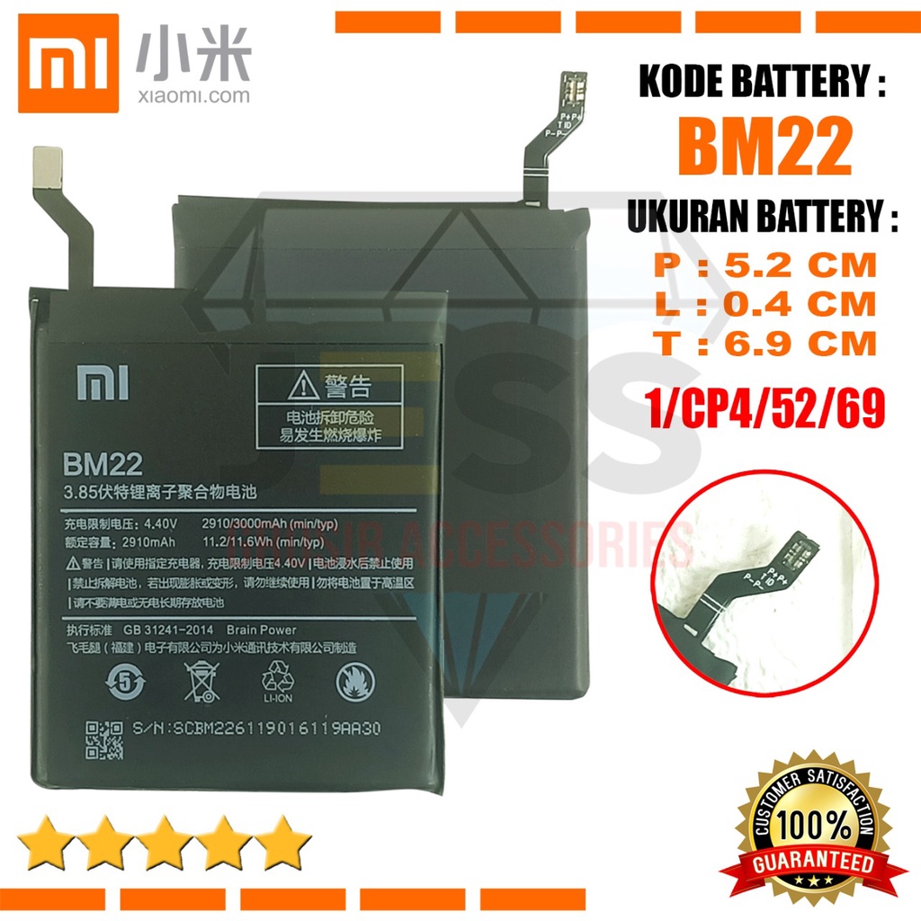 Baterai Battery Original Xiaomi BM22 For Tipe Xiaomi Mi5 , Mi 5 Pro , Mi5 Prime