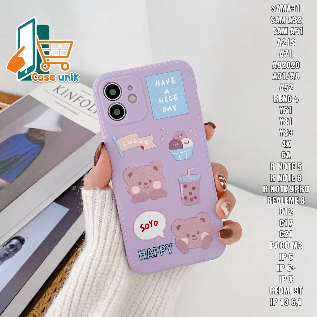 SS076 SOFTCASE OPPO A1K A3S A5S A7 A12 A11K A16 F1S A59 F5 F5 YOUTH F7 F11 A36 A76 A55 F11 A96 5G RENO 7 5G 4 6 7z A96 5G A16K A16E CS3274