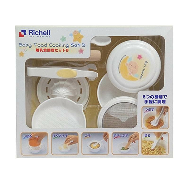 Richel LO Baby Cooking Set B