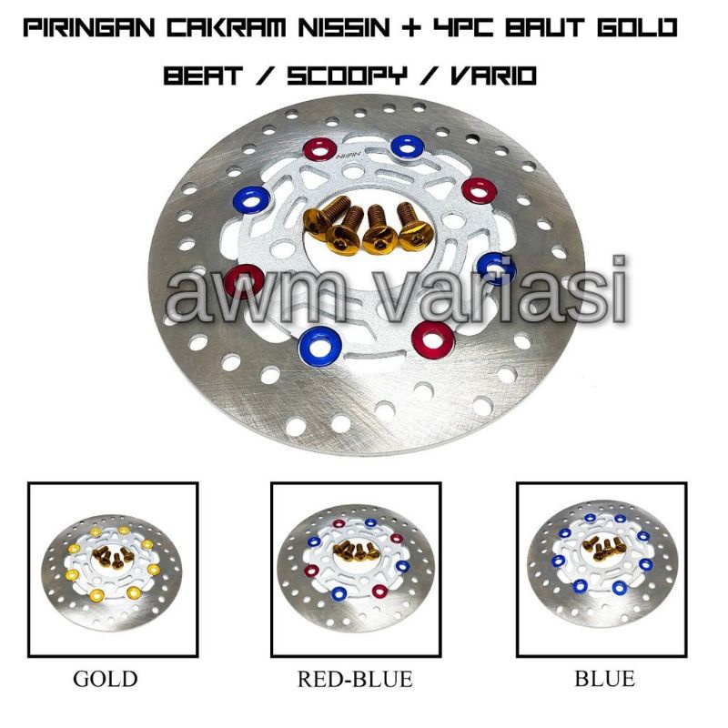 Piringan cakram / variasi ukuran standar plus baut piringan 4 biji