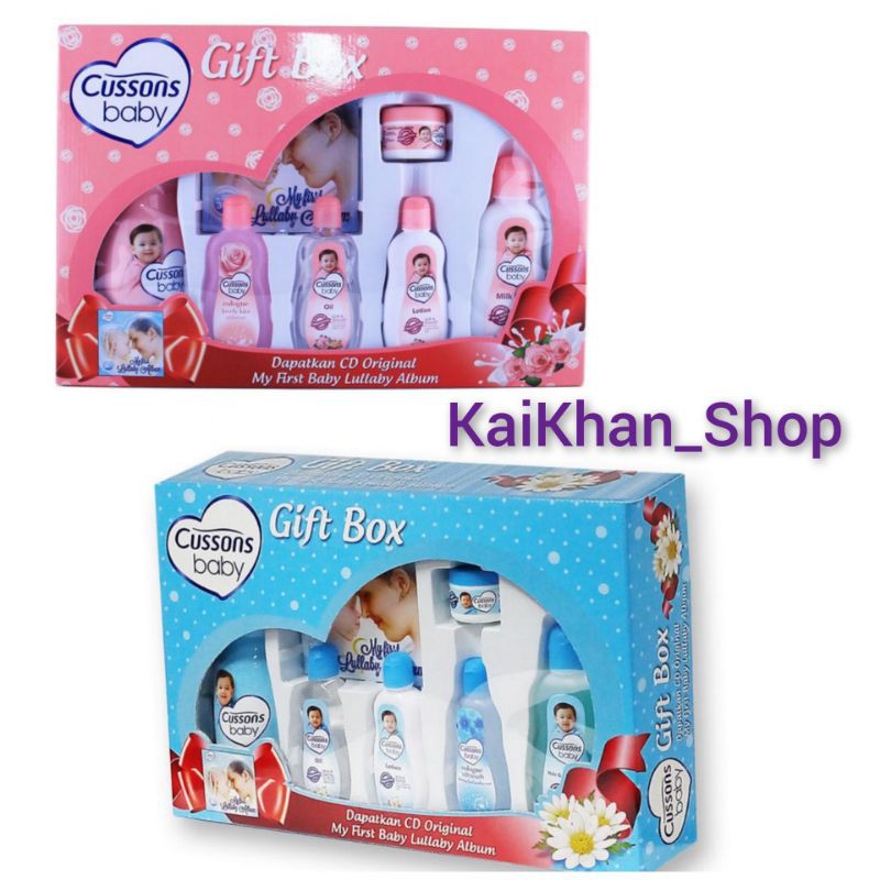 Cussons Baby Gift Box - BIRU / PINK