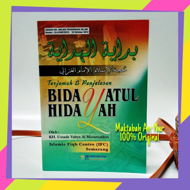 Terjemah & Penjelasan Kitab Bidayatul Hidayah, Terjemah Bidayatul Hidayah